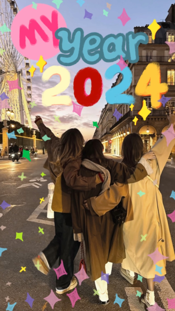Mi año 2024