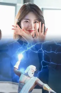 presentes do Tiktok 