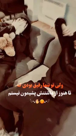 AFG TEMPLATE 🤙🏻🇦🇫