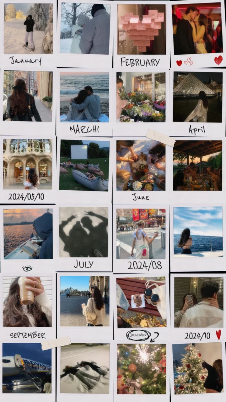 2024 Memories