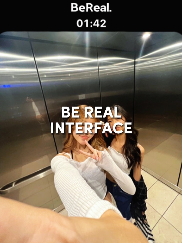 BeReal的时间到了 📸