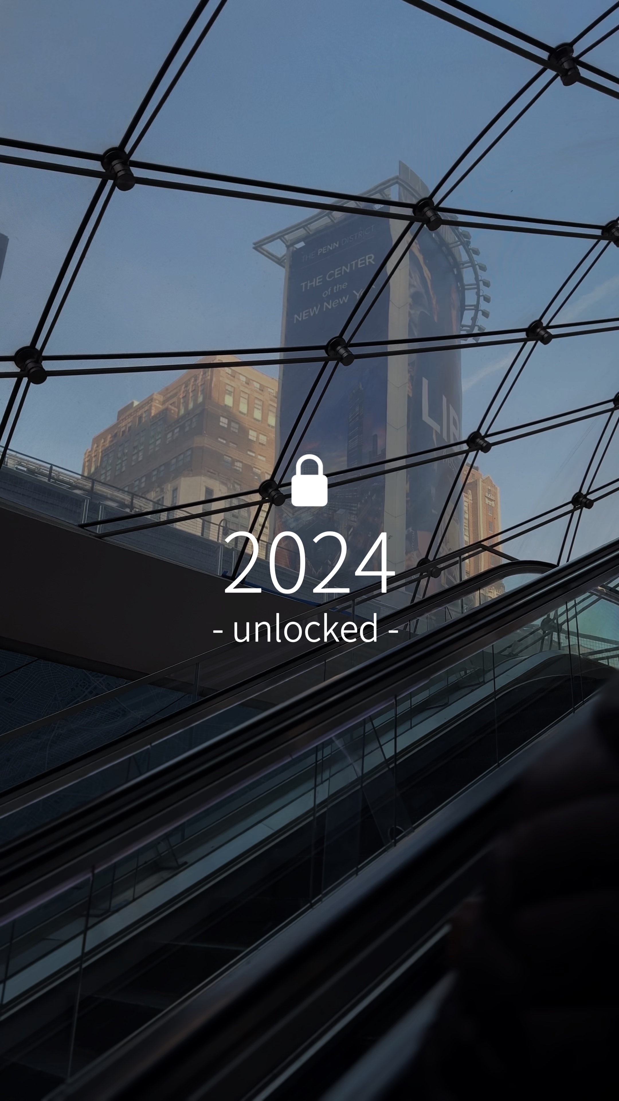 2024 잠금 해제