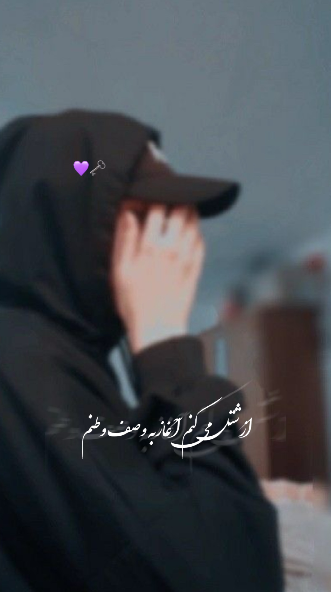 Çeviri: nazo82 İyi seyirler dilerim.💜🗝️
