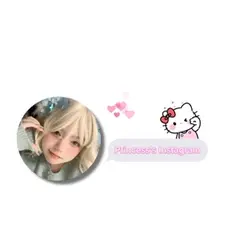 WeChat Moments