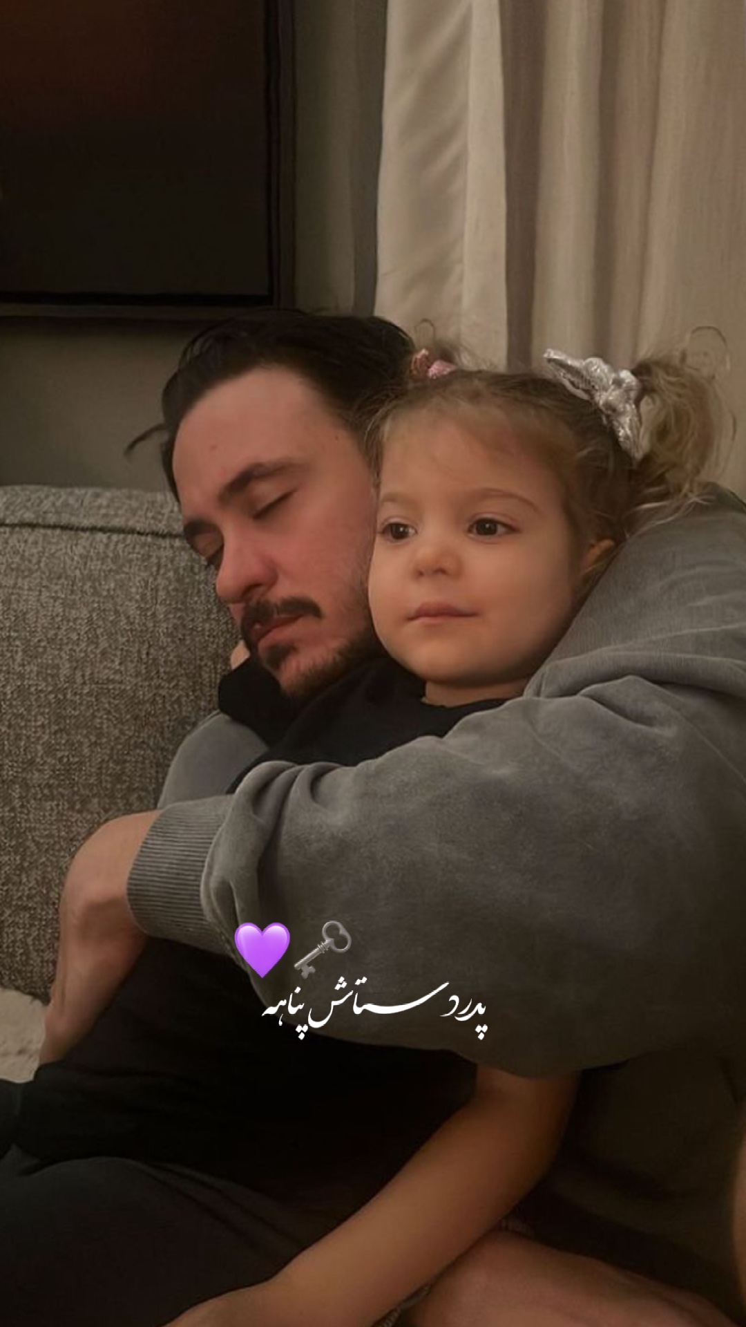 PRINCIPIO💜🗝️