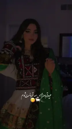 عیدپیش ازپیش تبریک🫶🏻❤️🩹