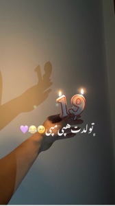 Modelo de aniversário 🎂