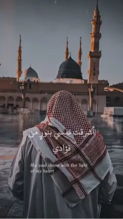 Muslim template