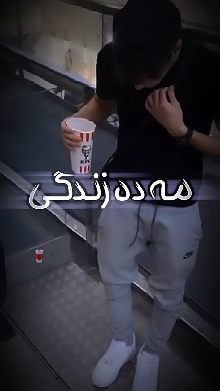 Afghan song edit 🇦🇫🇦🇫🎵