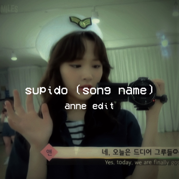 Supido (edición de Anne)
