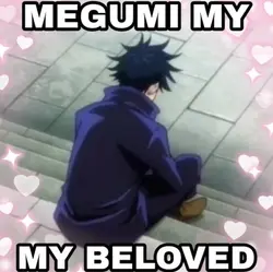 megumi