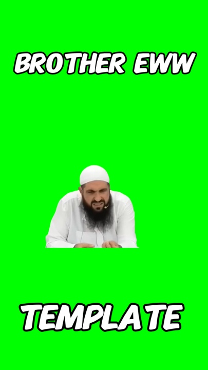 Frère ewww Meme