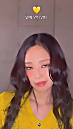 Jennie New Album 