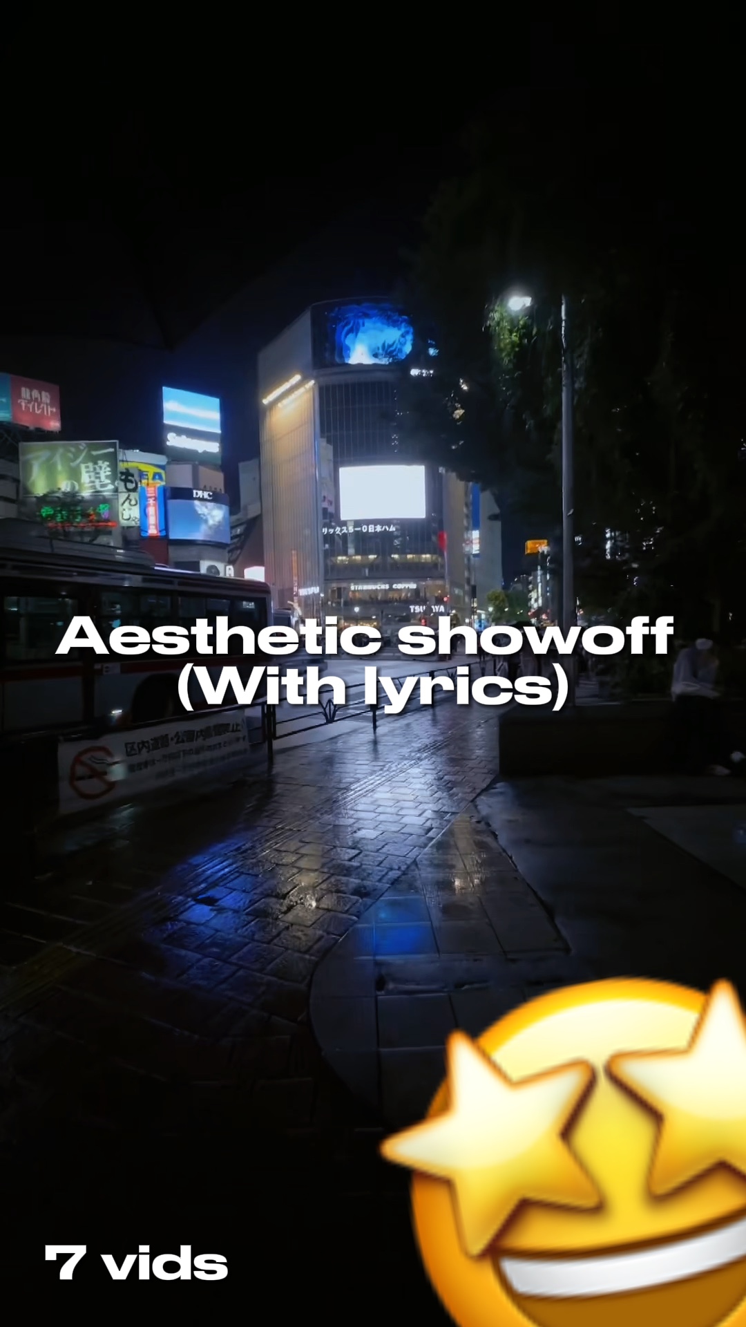 Lyric aesth showoff⭐️