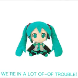 Song : Alice