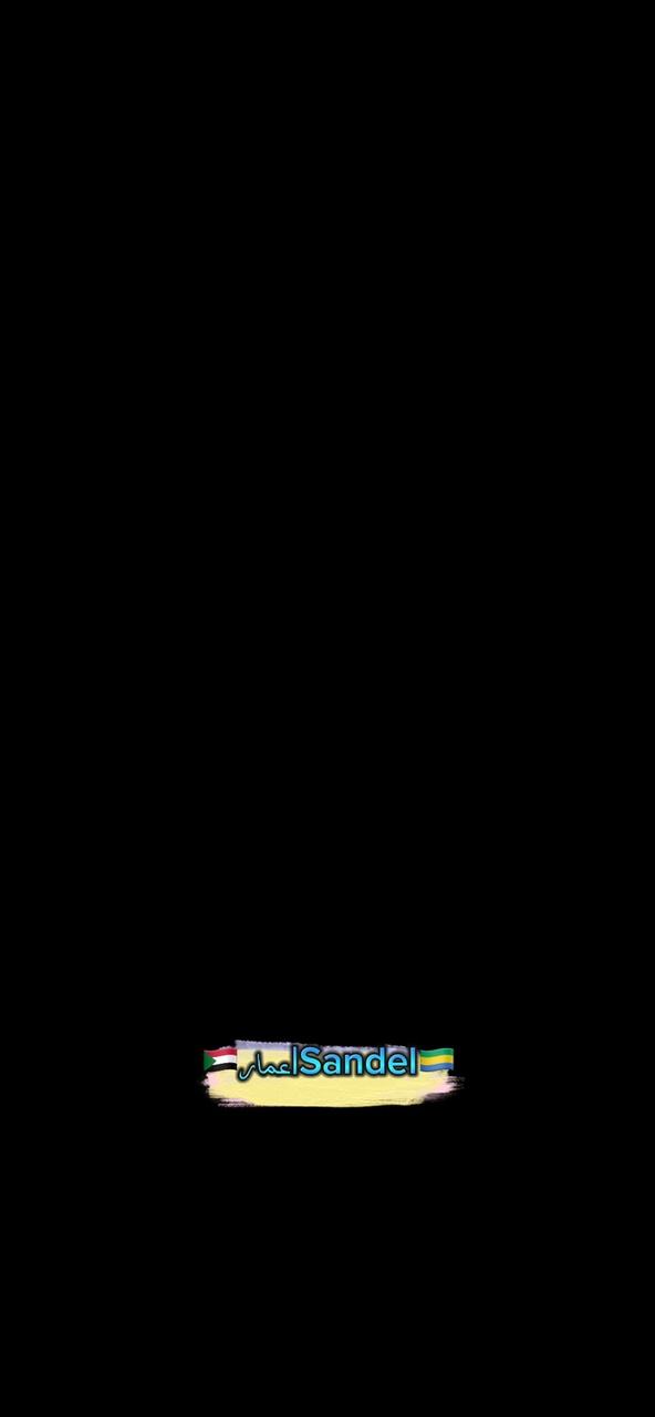 Template cover