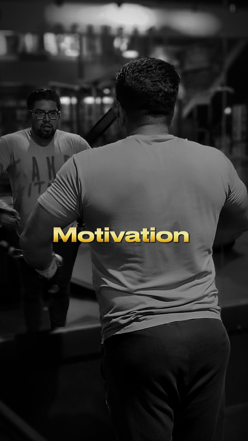 Motivation 