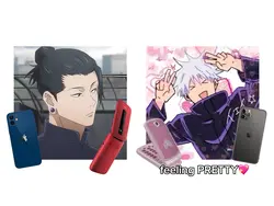 Second Phone๐ค