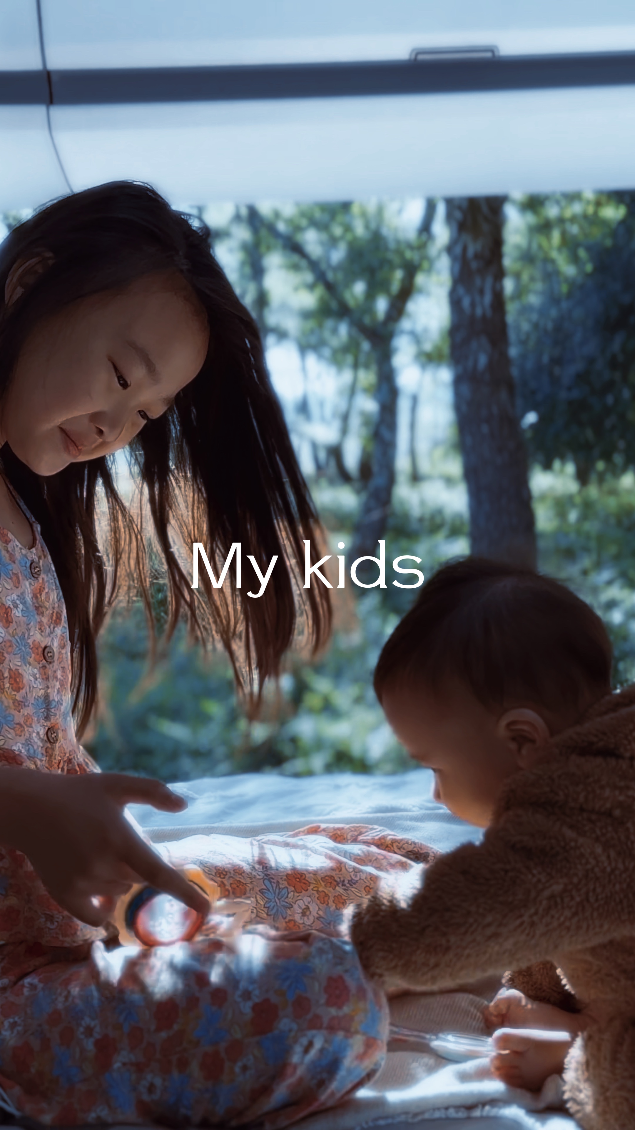 My Kids