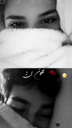 Pashto poerty