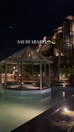Saudi Arabiaπ«