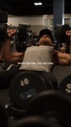 Don’t Quit