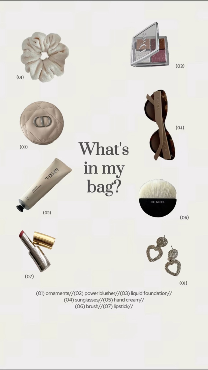 what’s in my bag?👛