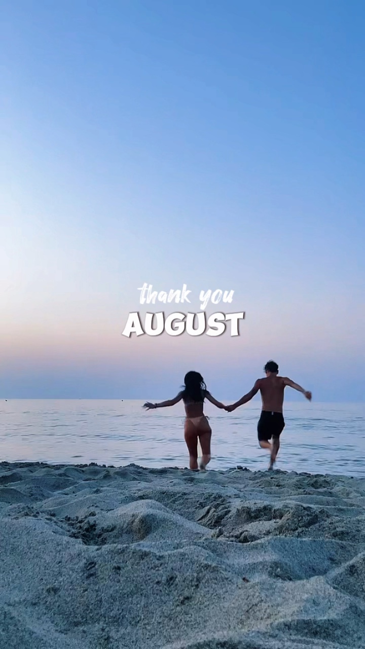Terima kasih Agustus 