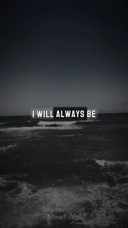 Be There For You. 