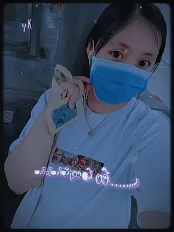 Karen song