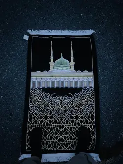 I’m a Muslim