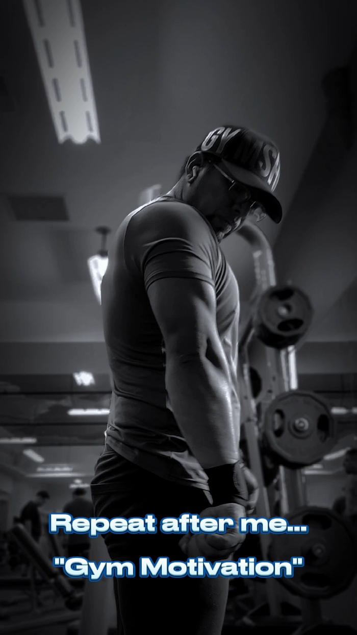 Gym Motivation 
