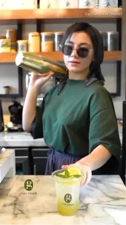 Coffee template