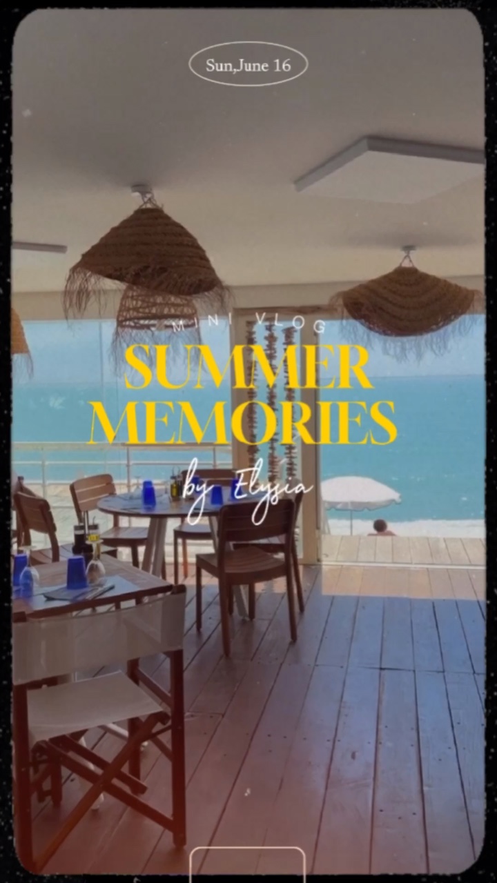 Recuerdos De Verano