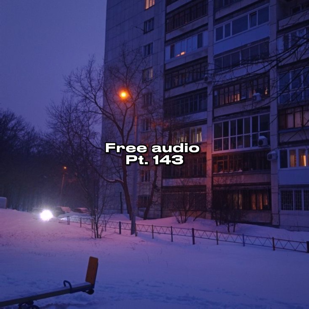 免费音频Pt。143