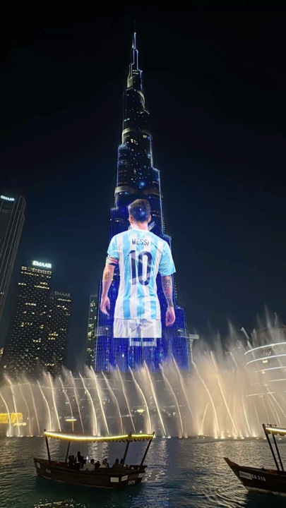 Burj khalifa trend 