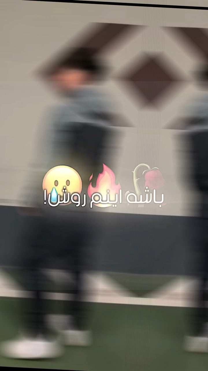 Afghanisches Lied