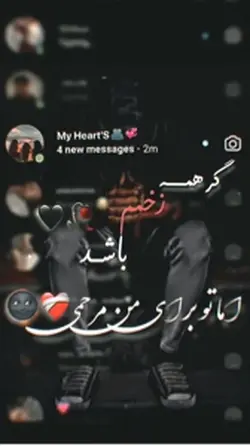 Kabulhope