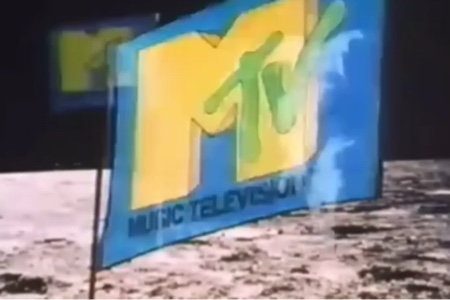 1980 MTV