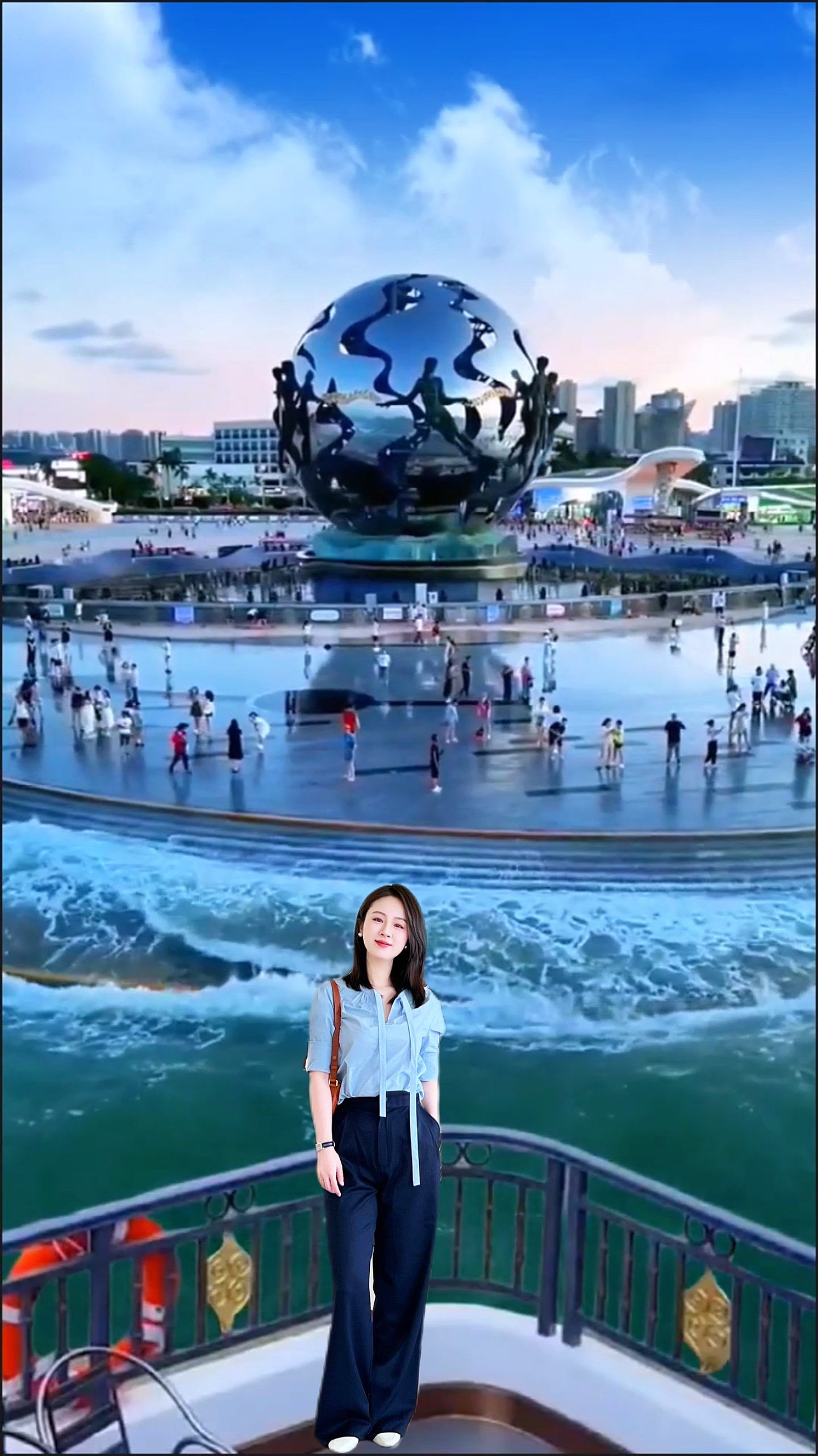 Fusion map
