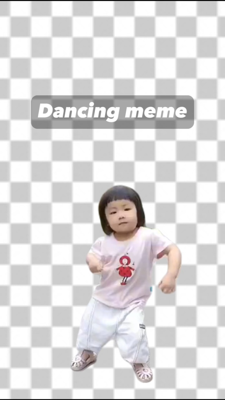 춤추는 밈