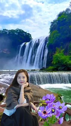Montane waterfall