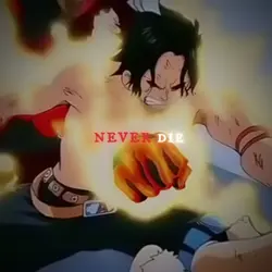 Legends ever die