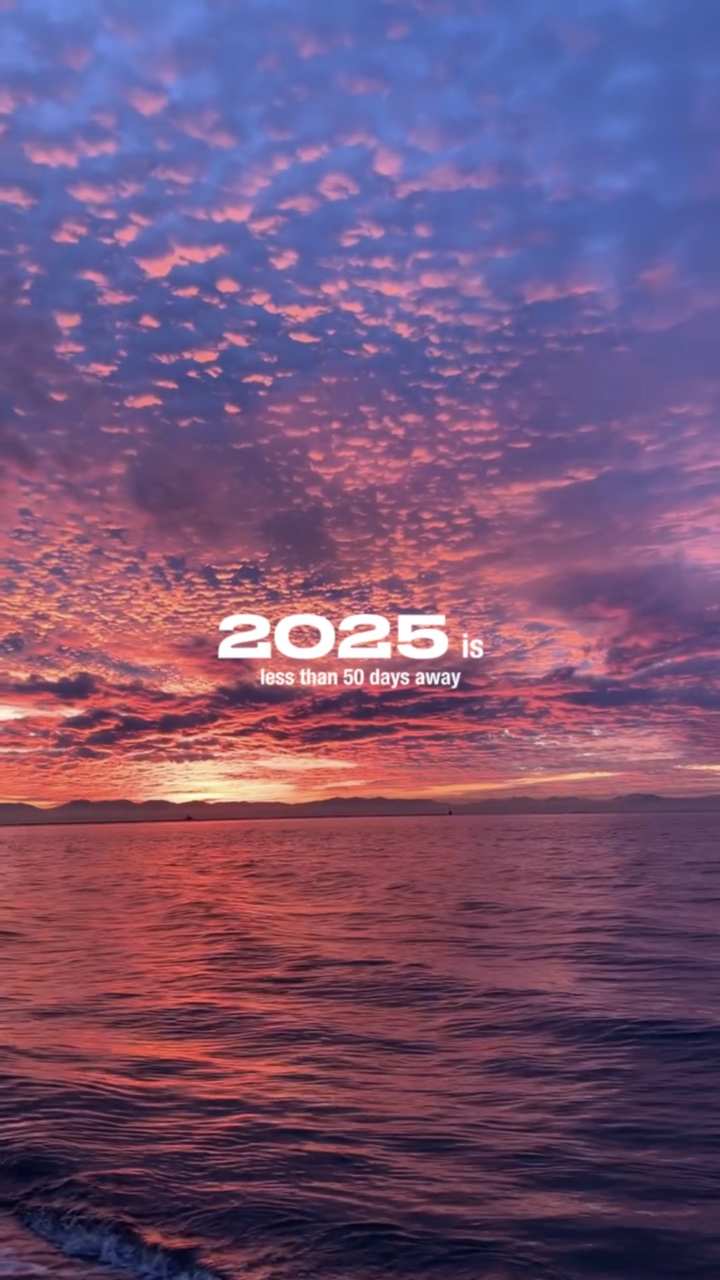 2025 próximamente 😫