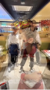 Asians Dancing Edit