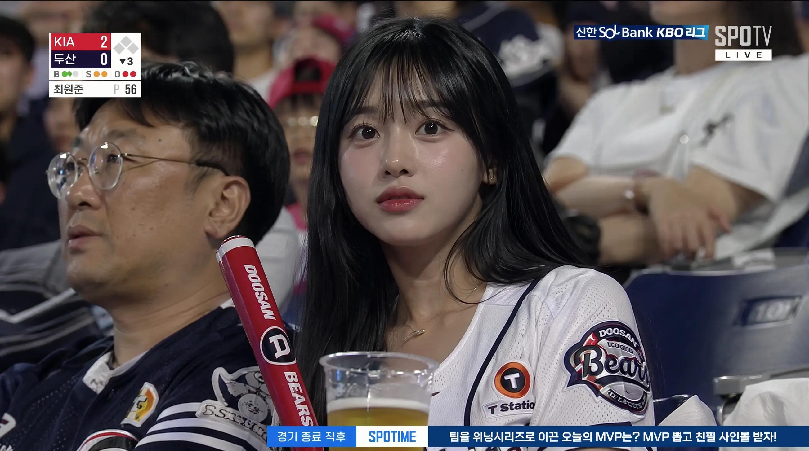 social media -KBO Broadcast Fan