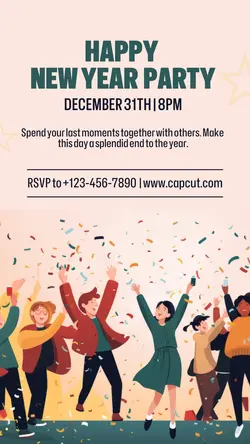 Other Industries New Year  Party 