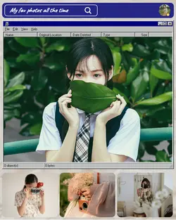 Non-Marketing Personal Sharing Photo Collage Y2k Style