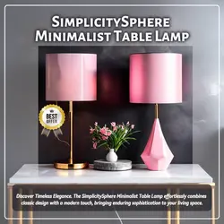 E-commerce Household SimplicitySphere Minimalist Table Lamp Hero Image