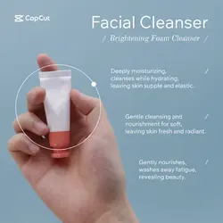 Personal care Cleansing milk Function Minimalist
